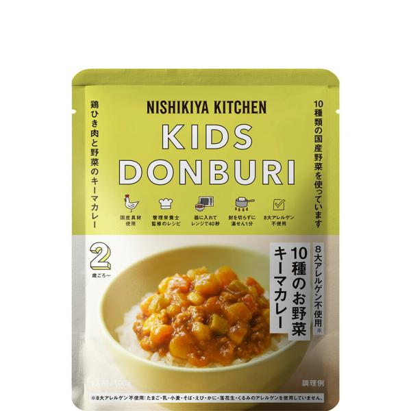 �ˤ����� ���ɤ�10��Τ���ڥ����ޥ��졼100g/1�� �ˤ������ʡڥݥ�����ȡ�ء�NISIKIYA KITCHEN