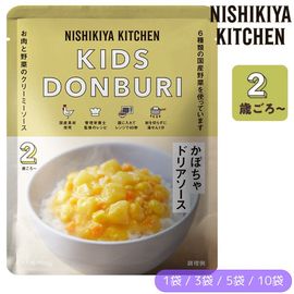 �ˤ����� ���ɤ⤫�ܤ���ɥꥢ������100g/1�� �ˤ������ʡڥݥ�����ȡ�ء�NISIKIYA KITCHEN