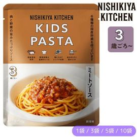 �ˤ����� ���ɤ�ߡ��ȥ����� 100g/1�� �ˤ������ʡڥݥ�����ȡ�ء�NISIKIYA KITCHEN