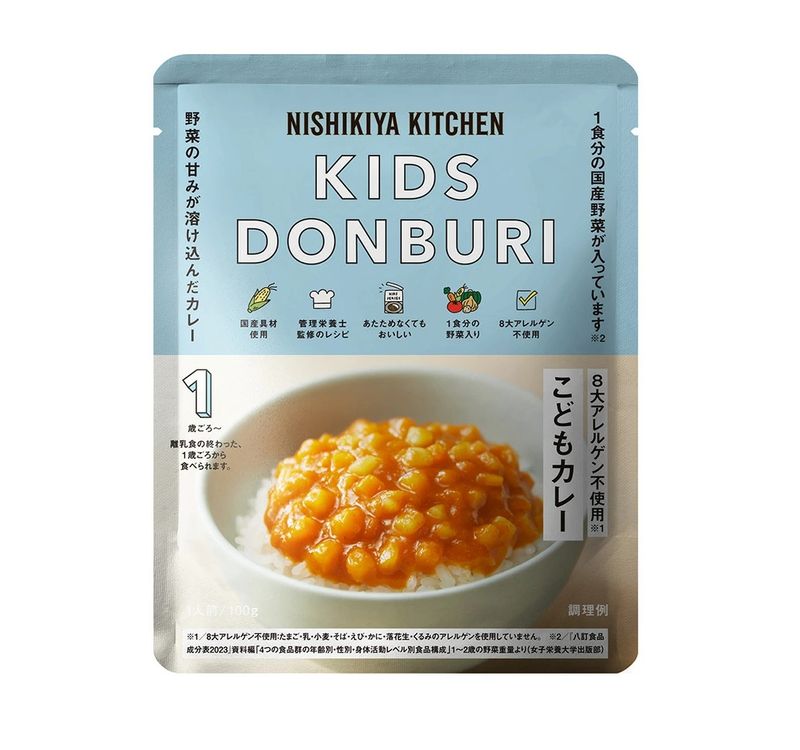 �ˤ����� �����ɤ⥫�졼 100g/1�� �ˤ������ʡڥݥ�����ȡ�ء�NISIKIYA KITCHEN