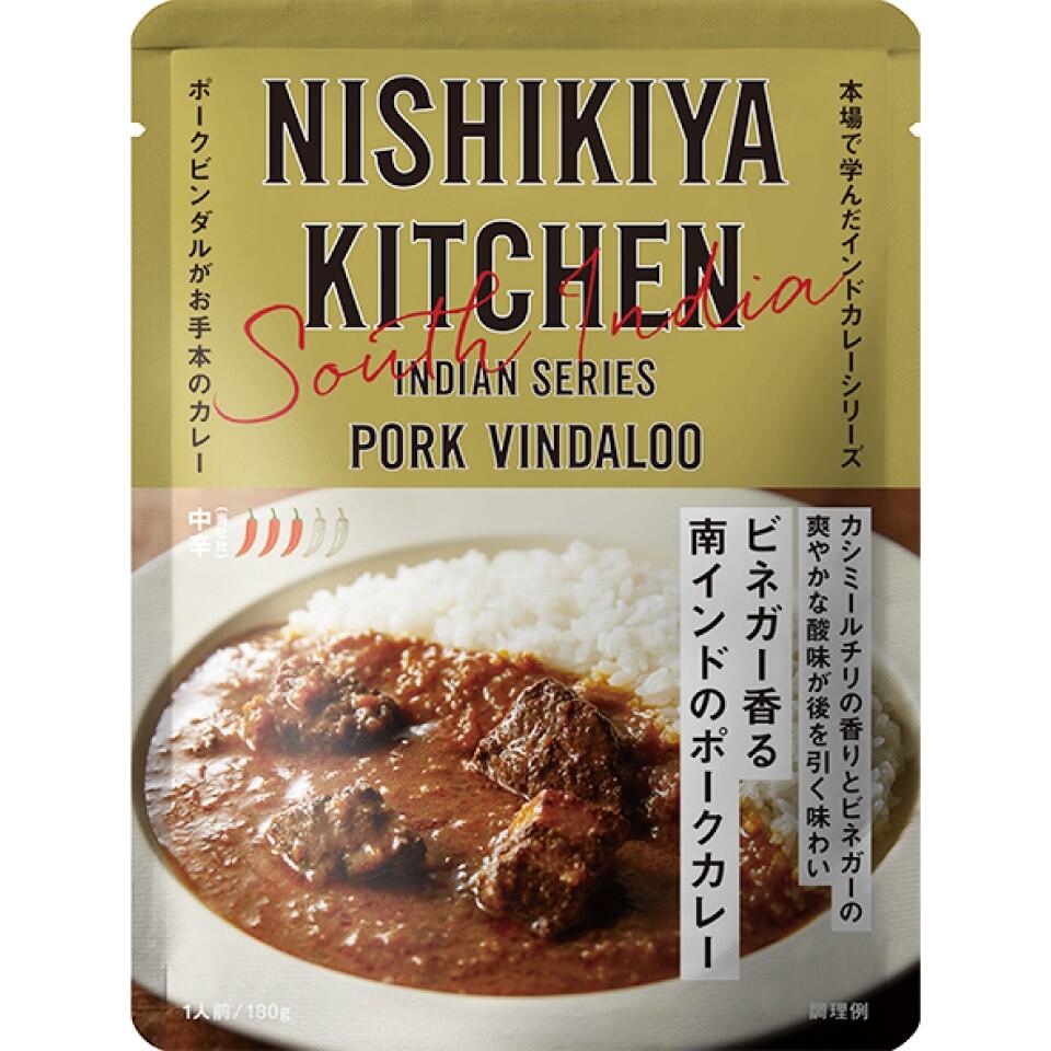 �ˤ����� �ӥͥ���������ɤΥݡ������졼 ��� 180g/1��  �ˤ������ʥ���ɥ��졼