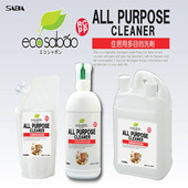 ��800ml/1800ml/4000ml/18L��SABA ��������ܥ� ¿��Ū���� ����21 �奢�륫���� �������ء� �Ķ�����(��������) �������� ��ʪ���� SDGs made in JAPAN