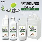 SABA ��������ܥ󥪥꡼�� �ڥå����ѥ����ס� ��800ml/4000ml/18L�ۡ������ء� �Ķ�����(��������) �������� ��ʪ���� SDGs made in JAPAN �ڥå��ѥ����ס�