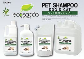 SABA ��������ܥ󥪥꡼�� �ڥå����ѥ����ס� ��800ml/4000ml/18L�ۡ������ء� �Ķ�����(��������) �������� ��ʪ���� SDGs made in JAPAN �ڥå��ѥ����ס�