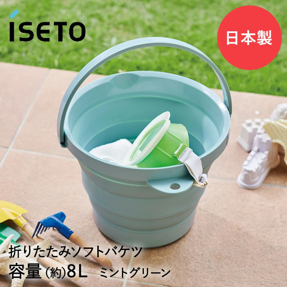 ���ޤꤿ���� �Х��� ���եȥХ��ġ� 8L �ߥ�ȥ��꡼�� I-614 ISETO ������ ���餫�Ǻ�Υ��եȥХ���