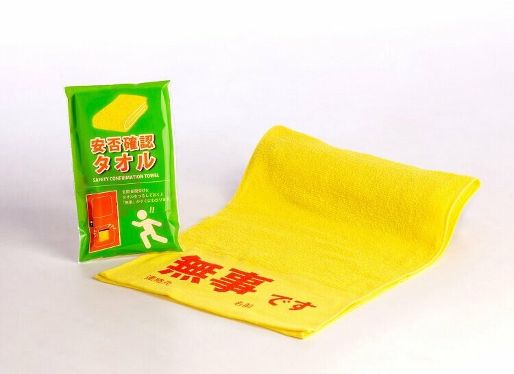 ���ɺҡ۰��ݳ�ǧ������ 34��86cm �ڥݥ�����ȡ�ء�