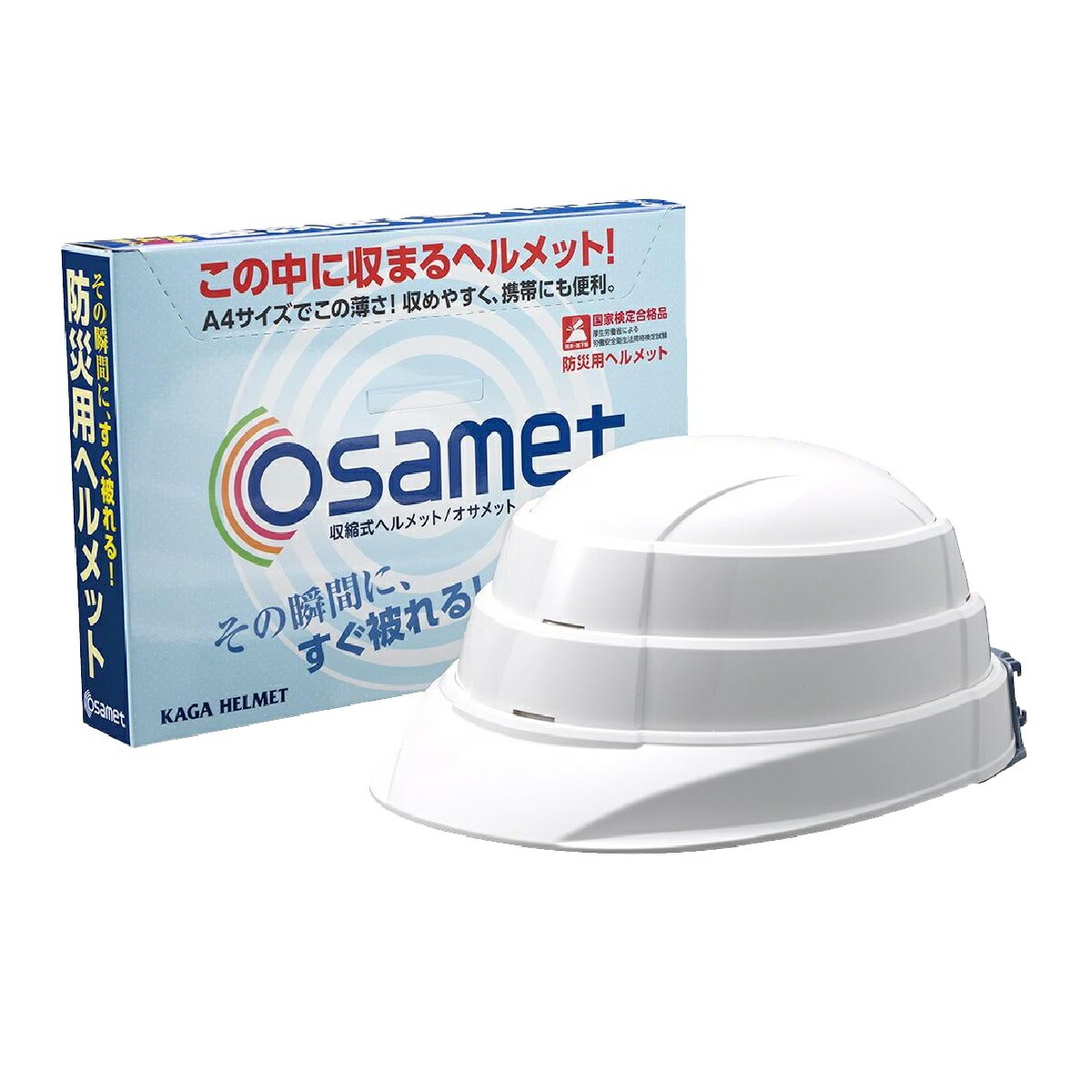 �ڼ�Ǽ���إ��åȡۥ�����å� OSAMET �ɺ��ѥإ��å� �ι�ȸ������ʡ�KAGA���ò컺�ȡ��Ͽ̡��л����ɺ����� �ɺҥ��å� �ɺҥ��å� ����ѥ��� �� �ޤꤿ���� ���̼�