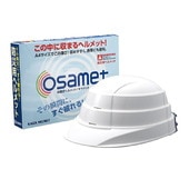 ڼǼإåȡۥå OSAMET ɺѥإå ιȸʡKAGAò컺ȡϿ̡лɺ ɺҥå ɺҥå ѥ  ޤꤿ ̼