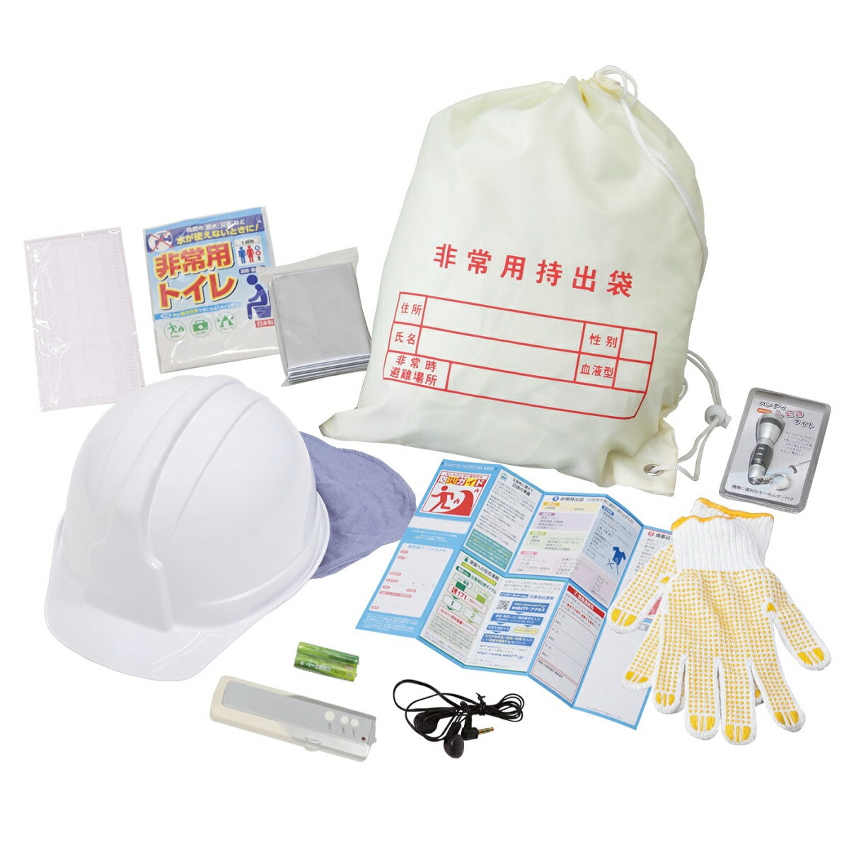 ���ɺҥ��åȡ��ɺ��ѥإ��åȥ��å� 8�����å� �ʥ����� / �ɺҥ��å� �ɺҥХå� �ɺ����� �Ͽ��к� �ҳ��к� �籫 �ɴ� �ɺҥ����� �إ��å�