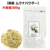 ڸ۹񻺥९ʥѥ ९Ʀʴ 300g  <br>ΤҤȤ4Ĥޤǡ ޥ ९Ʀ ȬƦ ʴڥݥȡ