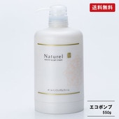 ʥSP륯꡼ PLUS ݥ550g20ʬ