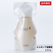 ʥSP륯꡼ PLUS ݥ׵550g20ʬ