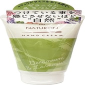 ѥåʥ ϥɥ꡼ ˥٥ 70g Pax Naturon ڥݥȡء