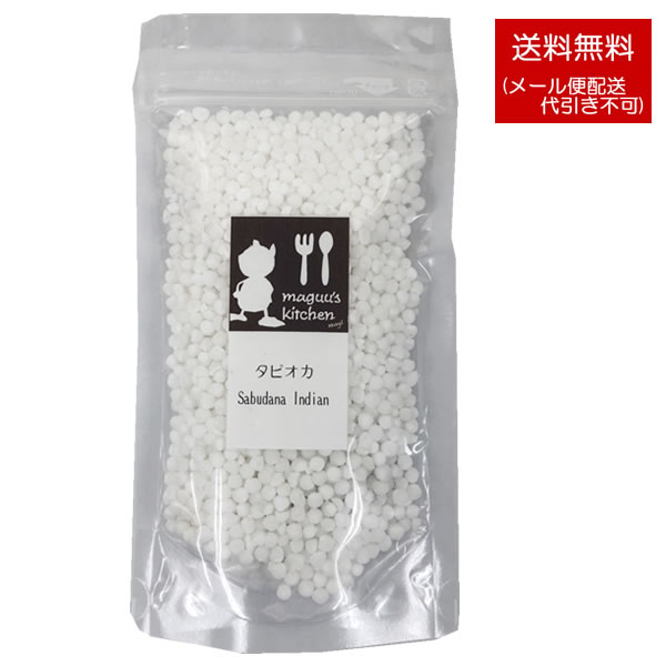 ���ԥ��� 100g ����ɻ� ����å��� Maguu's kichen�ڥݥ�����ȡ�ء�