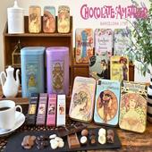 �ڥ��ޥꥨ�ۥ��祳�졼�ȴ� 60g�ڥݥ�����ȡ�ۥХ�󥿥��� ������� �ߥ奷�� ���ڥ���