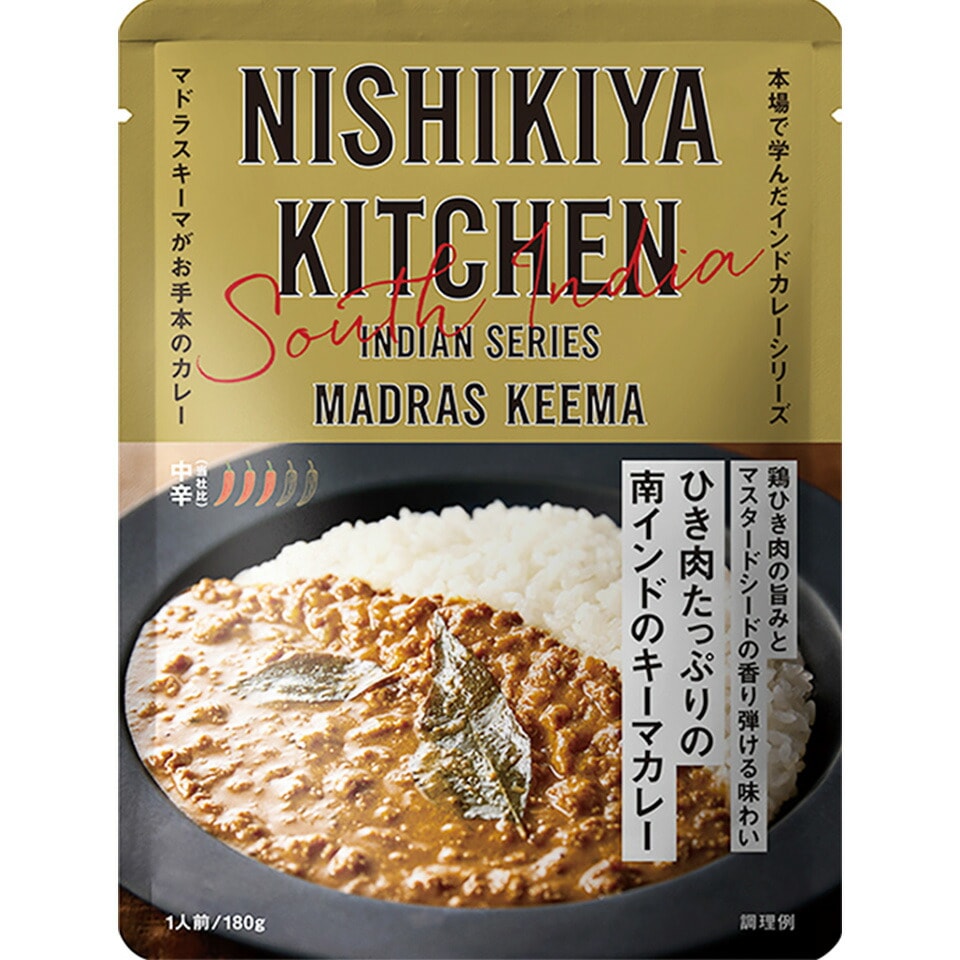 �ˤ����� �Ҥ������äפ�����ɤΥ����ޥ��졼 ��� 180g/1�� �ˤ������ʥ���ɥ��졼 NISHIKIYA KICHEN
