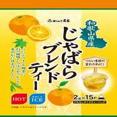 ����Ф�֥��ɥƥ��� 2���15�� �������