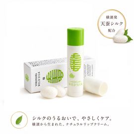 �ڹ�饷�륯�Ǻ�Υ�åץ��꡼��ۥե����ɡ��� ����ŷ�����륯 ���å��󥹥�å� (��åץ��꡼��)