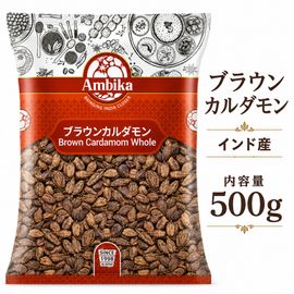 ��̳�ѡڥ��ѥ����ۥ֥饦�󥫥����� (�ۡ���) 500g Brown Cardamom Whole �ڥݥ�����ȡ�ۥ���ӥ�