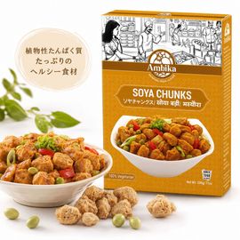 Ambika(����ӥ�) �������󥯥� 200g