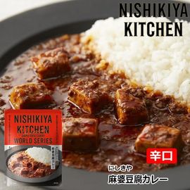 �ˤ����� ����Ʀ�奫�졼 180g NISHIKIYA KITCHEN�ڥݥ�����ȡ�ء�