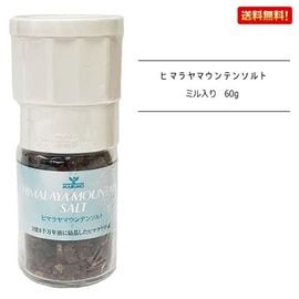 ������ҥޥ��ޥ���ƥ󥽥�� �ߥ�����60g �ޤ��