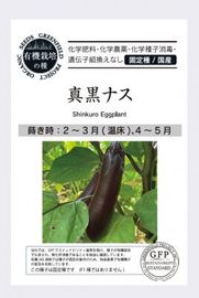 ͭ����� ���꡼��ե������ A728 �����ʤ� 35γ ͭ����� ����� ���� ���� �񻺡ڥݥ�����ȡ��