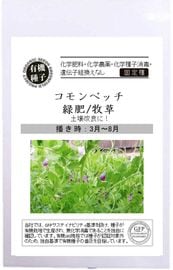 ������μ�(����)�� (A630 �����٥å� (����/����) 20g(��300γ) �����) ������ˡ�μ� ���꡼��ե�����ɥץ���������