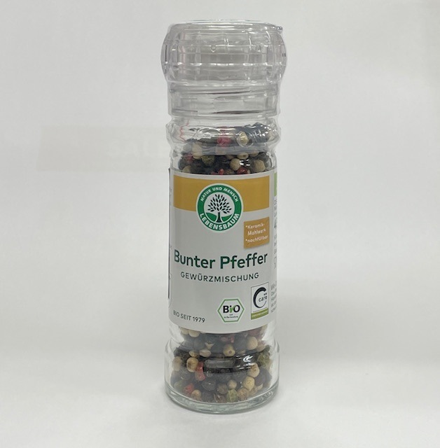 レインボーペッパー ミル付き【オーガニック】【スパイス