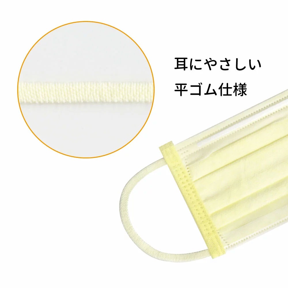 ���ɤ��� �䤵�����ޥ��� 30������(������) ������80��132mm�������ء�