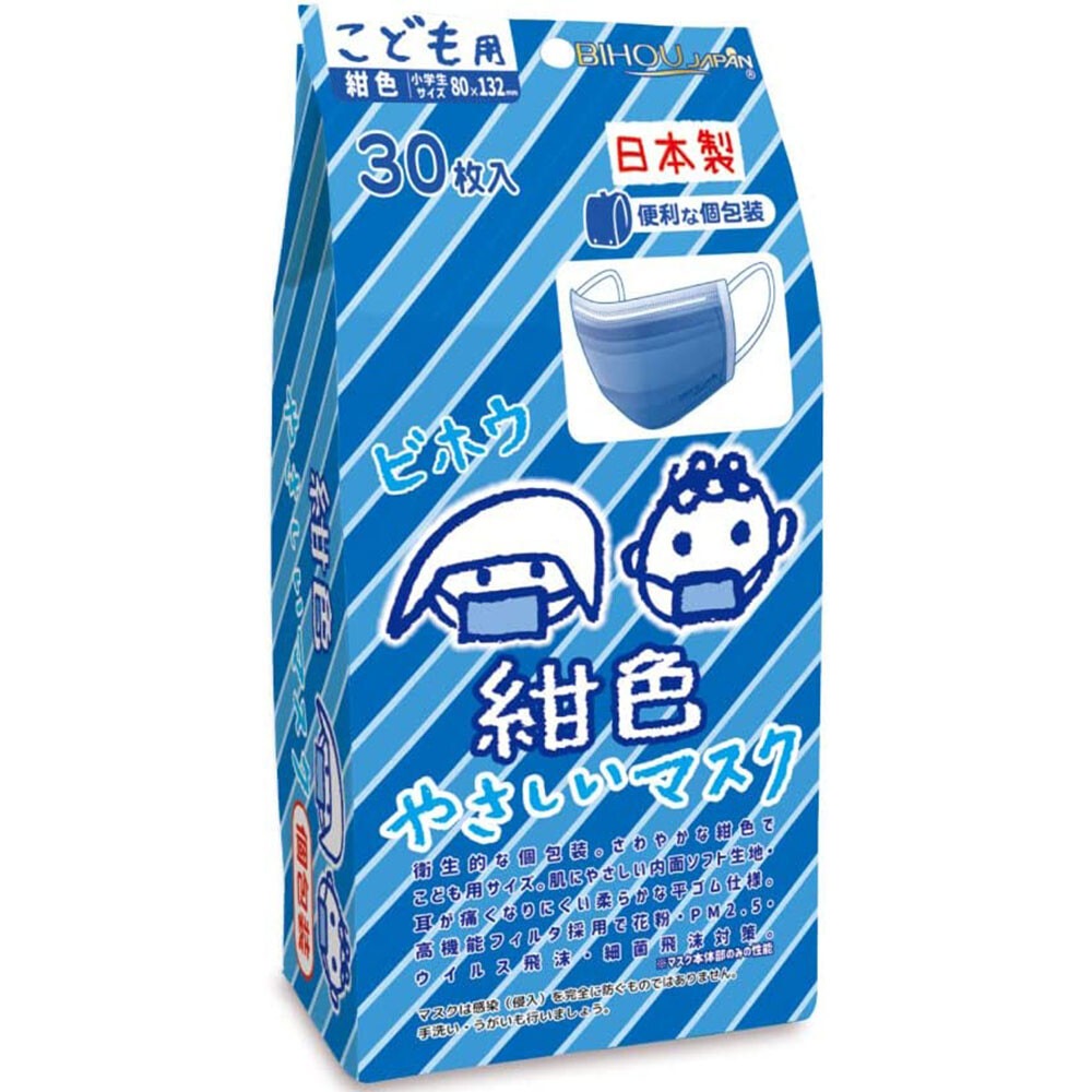 ���ɤ��� �䤵�����ޥ��� 30������(������) ������80��132mm�������ء�