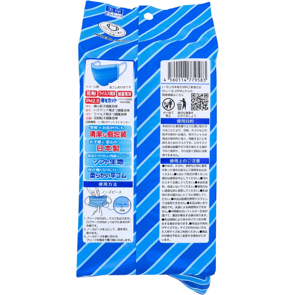 ���ɤ��� �䤵�����ޥ��� 30������(������) ������80��132mm�������ء�