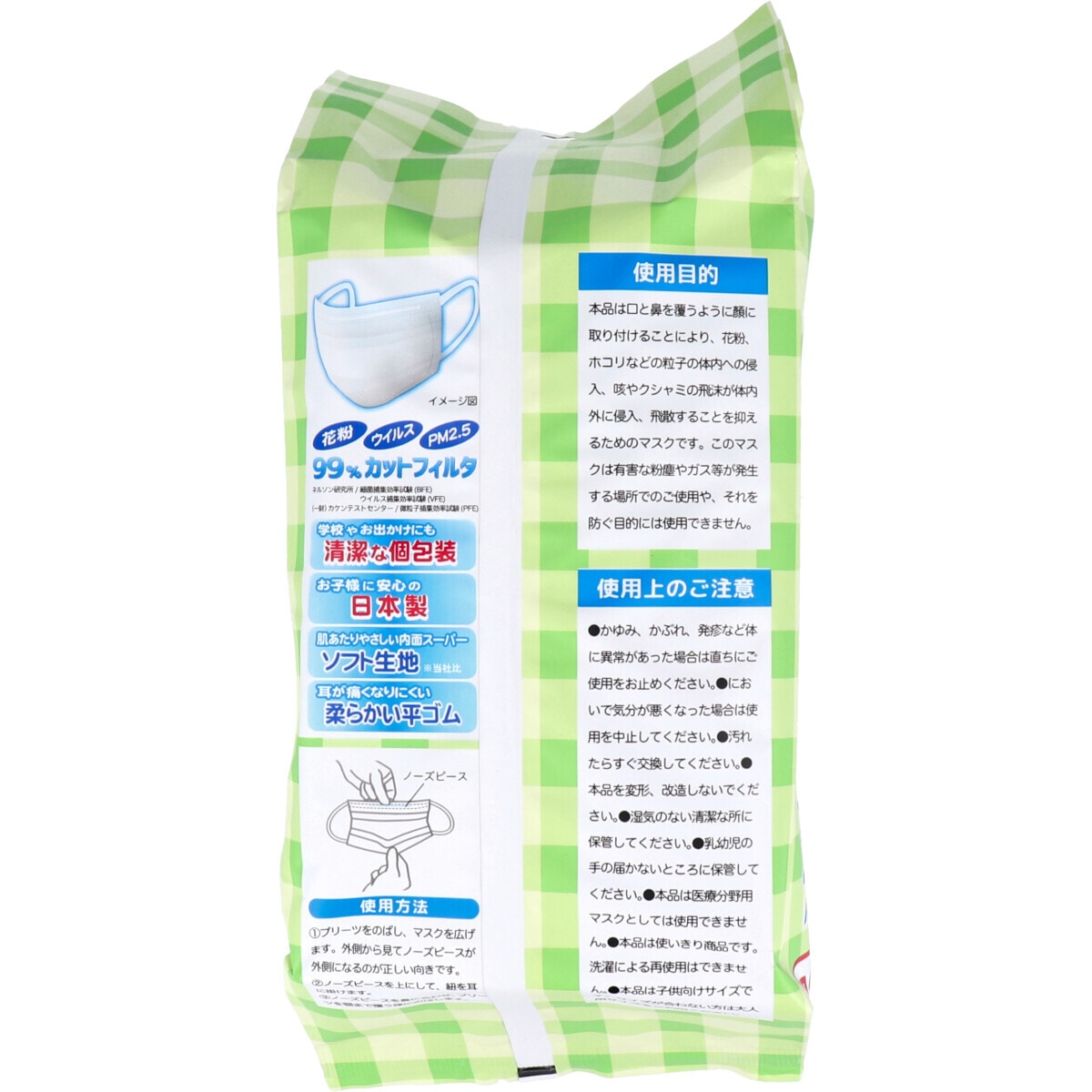 ���ɤ��� �䤵�����ޥ��� 30������(������) ������80��132mm�������ء�