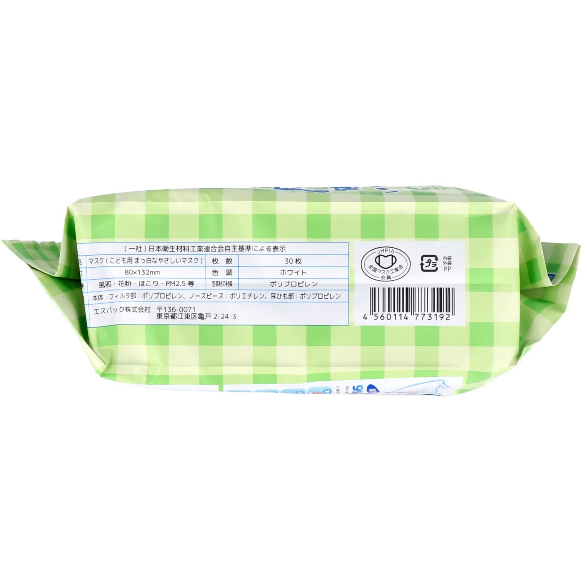 ���ɤ��� �䤵�����ޥ��� 30������(������) ������80��132mm�������ء�