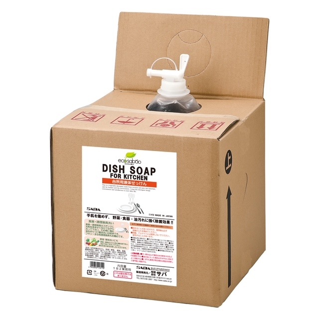 800ml/2000ml/4000ml/18LSABA ܥ ѱФ ݥ/ؤѡء Ķ()   ʪ SDGs made in JAPAN
