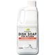 800ml/2000ml/4000ml/18LSABA ܥ ѱФ ݥ/ؤѡء Ķ()   ʪ SDGs made in JAPAN