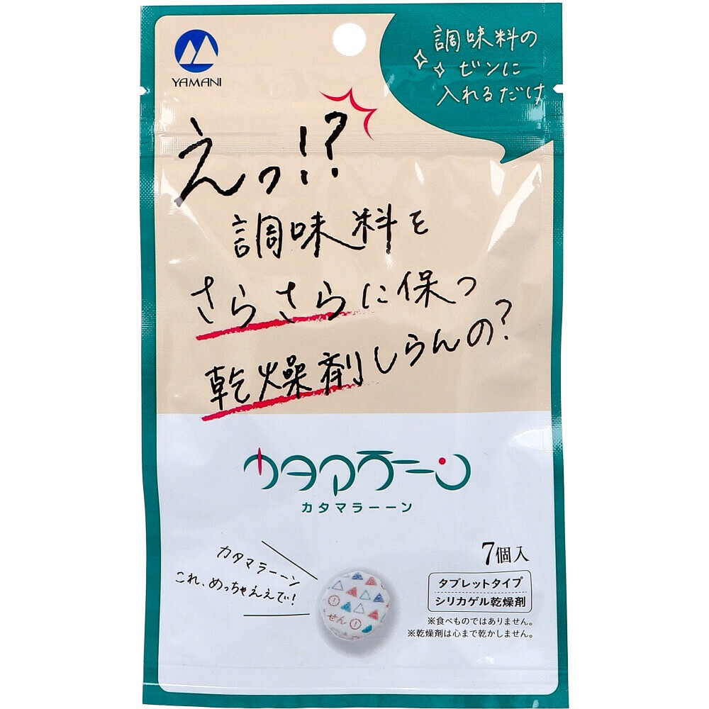 Ĵ̣�����Ѵ���� �����ޥ顼���� �����֥�åȥ����ס����ꥫ���봥���