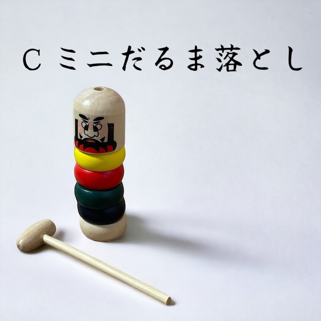 �ߥ˴�� ���ܤΤ�����㡡�ߥ� �����ݥ�����ȡ�ز�