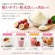�ޤ�� ���५��ʴ�� 70g���ӥ��ߥ�C���äפ�Υ����ѡ��ե롼��