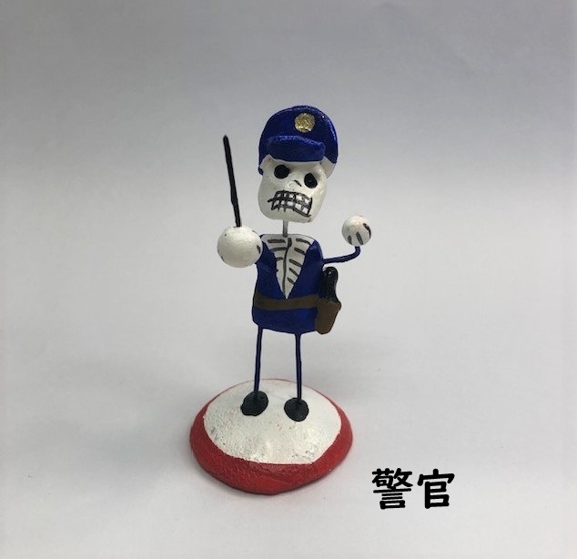 �ڥᥭ�������ߡۥ���٥�ʳ����˿ͷ�����������