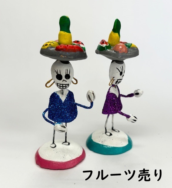 �ڥᥭ�������ߡۥ���٥�ʳ����˿ͷ�����������