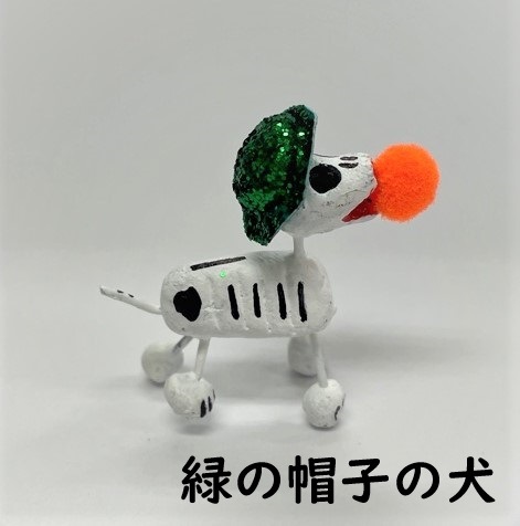 �ڥᥭ�������ߡۥ���٥�ʳ����˥��˥ޥ롡���ݥ�����ȡ�ز�