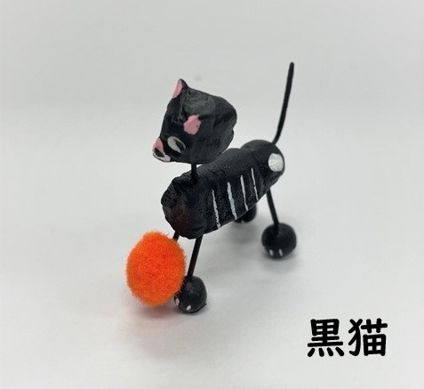 �ڥᥭ�������ߡۥ���٥�ʳ����˥��˥ޥ롡���ݥ�����ȡ�ز�