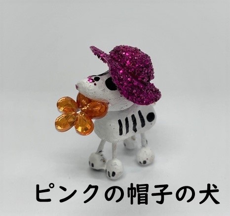 �ڥᥭ�������ߡۥ���٥�ʳ����˥��˥ޥ롡���ݥ�����ȡ�ز�