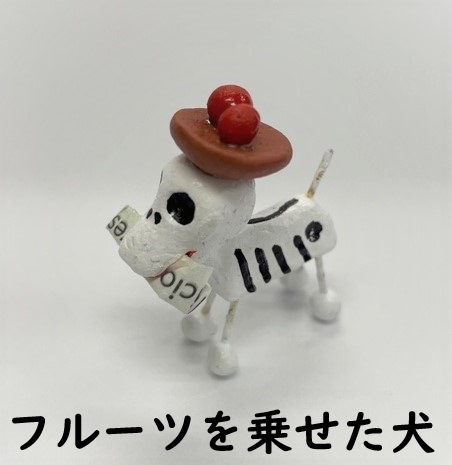 �ڥᥭ�������ߡۥ���٥�ʳ����˥��˥ޥ롡���ݥ�����ȡ�ز�