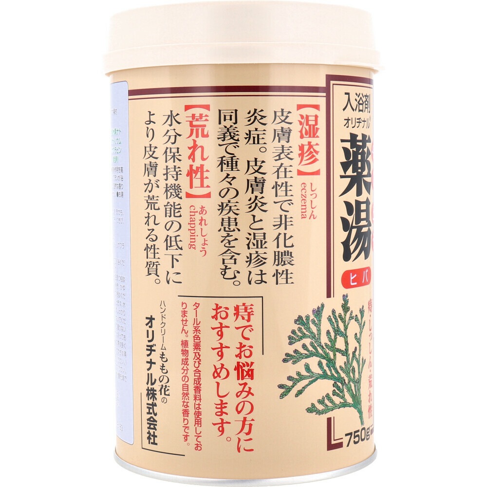 ����ޡ�����¥ʥ� ���� ����� �ҥ� ������ޡ�