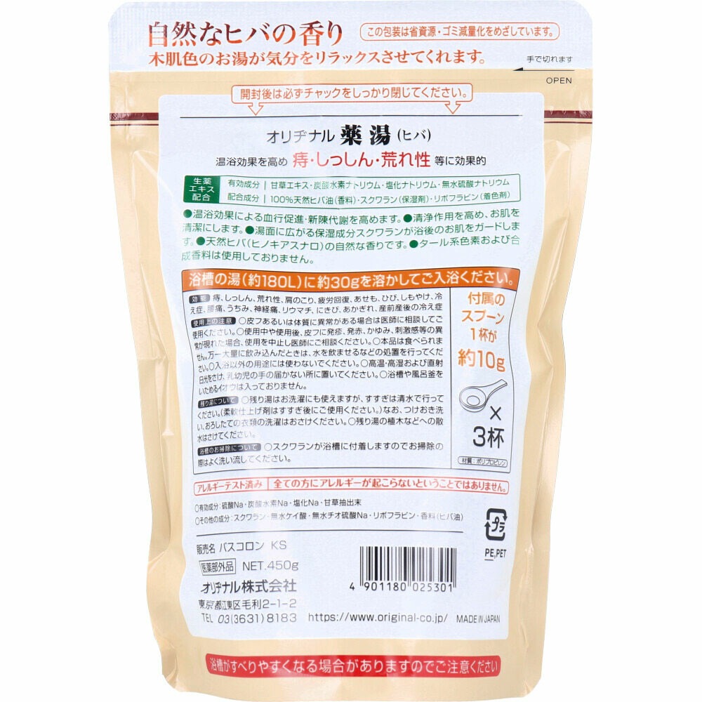 ����ޡ�����¥ʥ� ���� ����� �ҥ� ������ޡ�