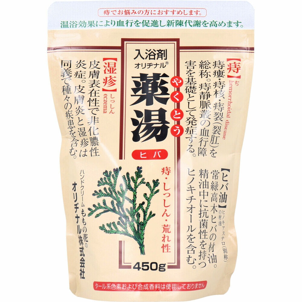 ����ޡ�����¥ʥ� ���� ����� �ҥ� ������ޡ�