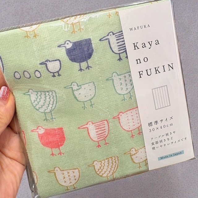 ���۲� �������Ϥդ���ڥȥ�ȥ�����ɤβ�Ģ���� ���������ϥ󥫥��ˤ� ��6��ޤ�1����ݥ�����ȡ