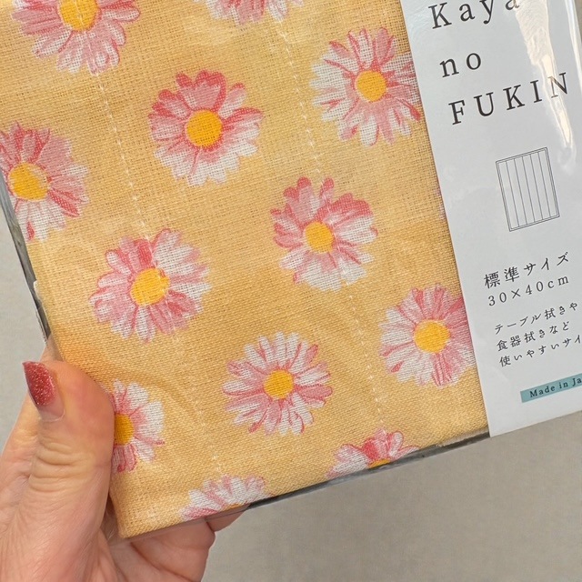 ���۲� �������Ϥդ���ڥޡ�����åȡ����ɤβ�Ģ���� ���������ϥ󥫥��ˤ� ��6��ޤ�1����ݥ�����ȡ